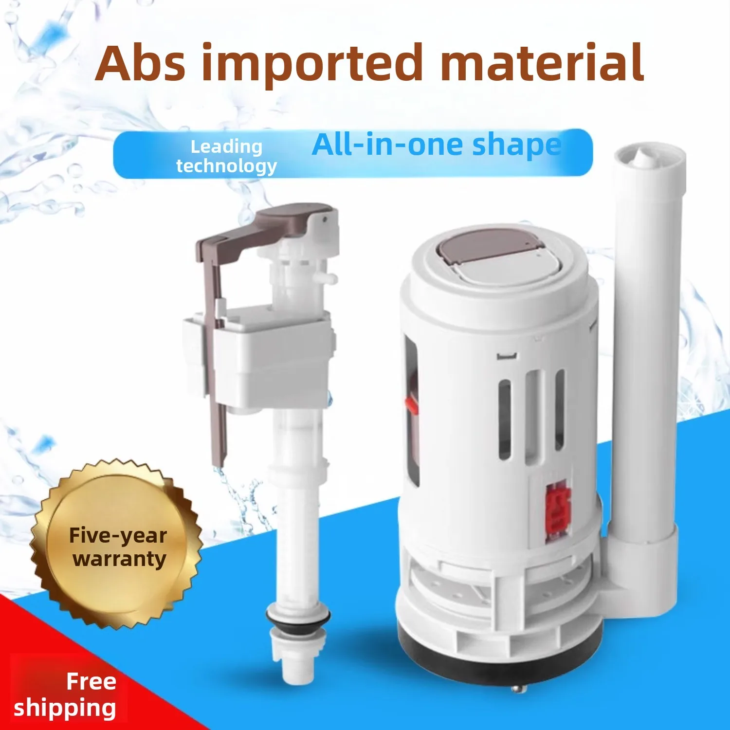 

Двойной клапан для унитаза, большой слив, совместимый с выпускным разъемом TOTO