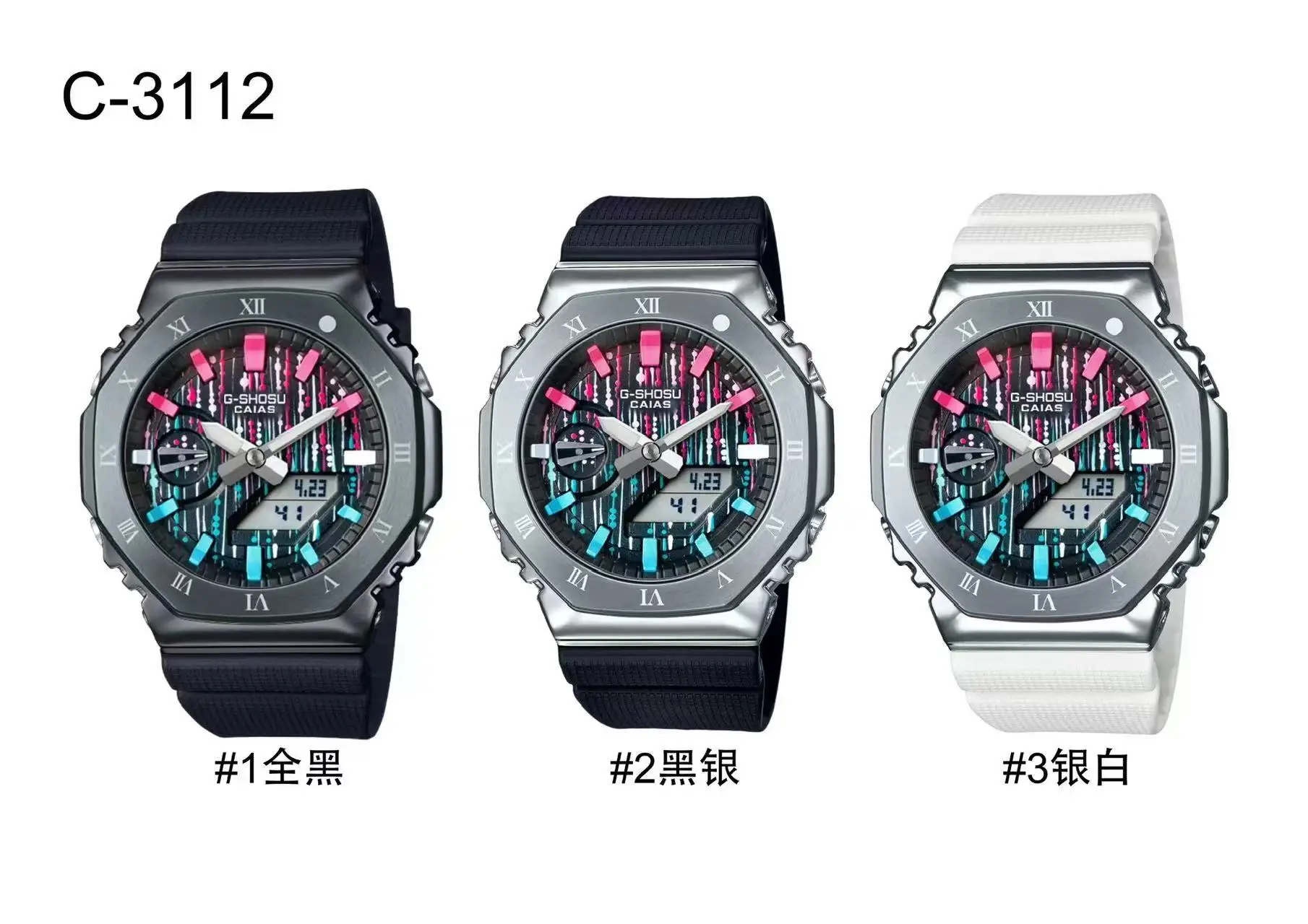 New limited edition dual display world time trend sports waterproof electronic watch