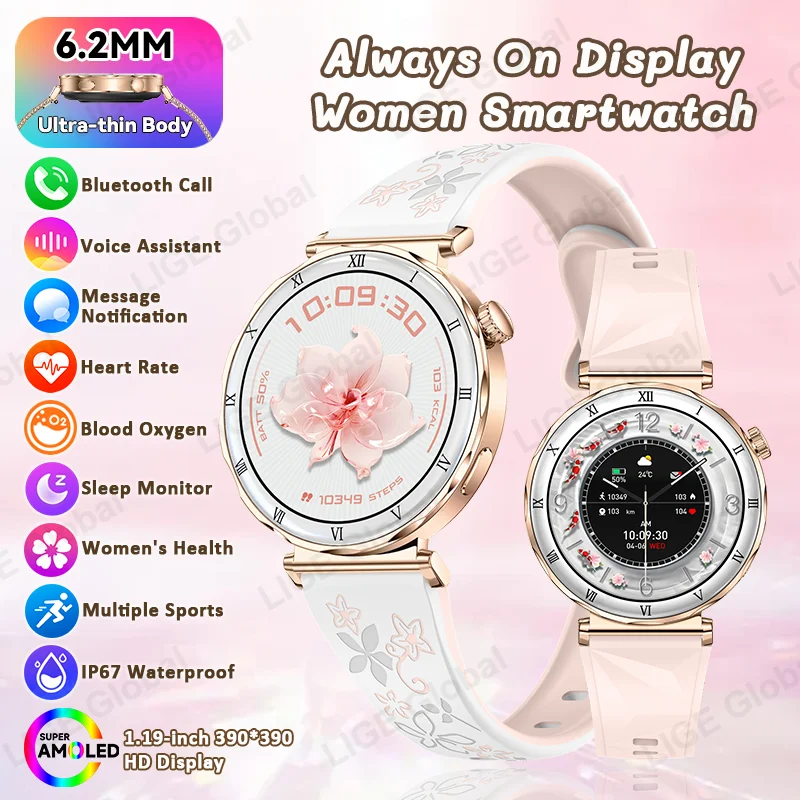 

Новые ультратонкие женские умные часы LIGE с AMOLED-экраном, всегда отображающим время, женский браслет, умные часы с голосовыми вызовами для Android iOS