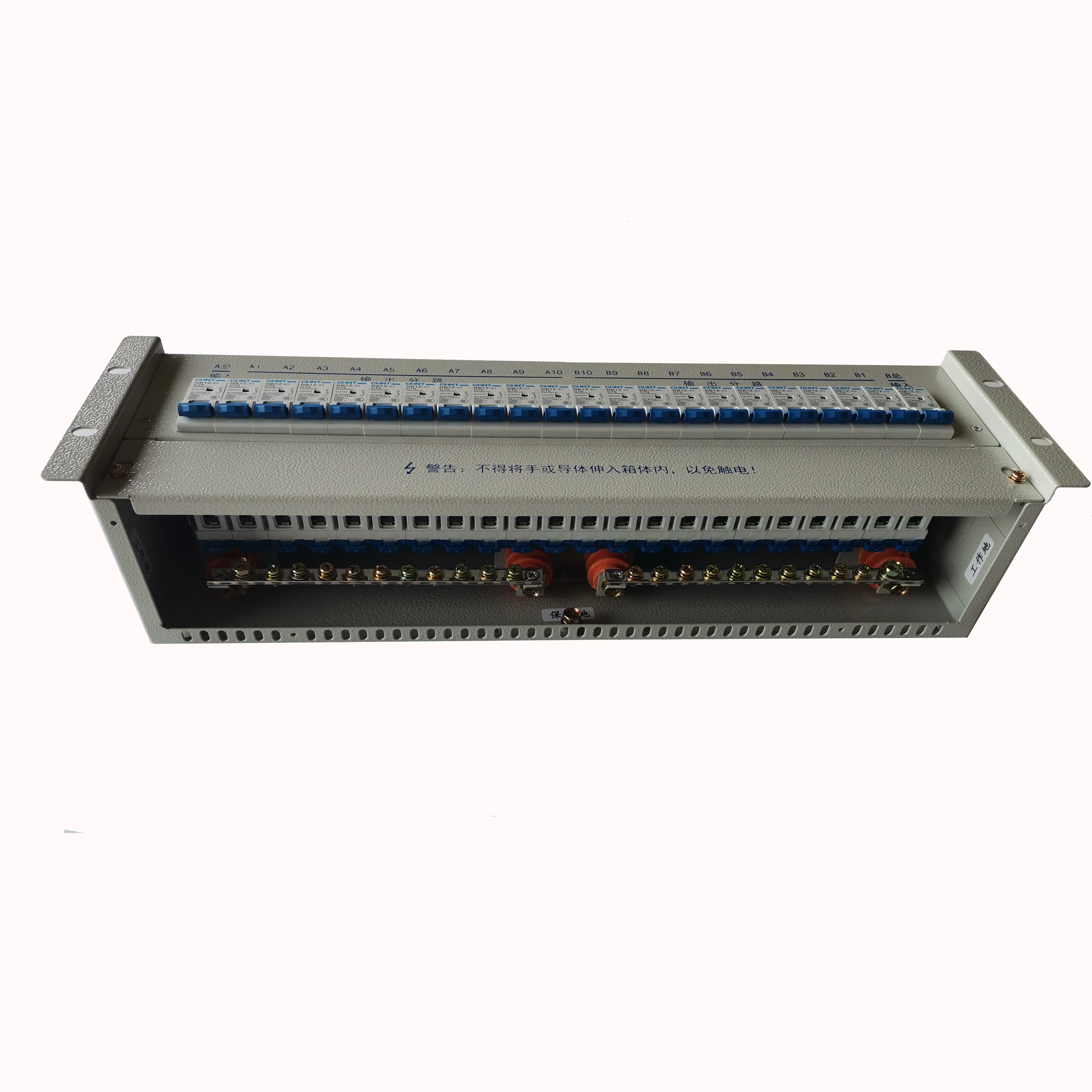 Рисунок 2 - Блок распределения питания шкафа