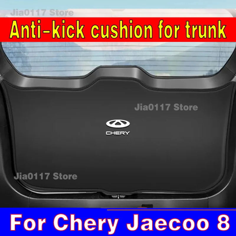 Car Tail Door Protective Sticker For Chery Jaecoo 8 J8 Tiggo 9 Car Rear Trunk Protective Anti-kick Pad Interior Accessories