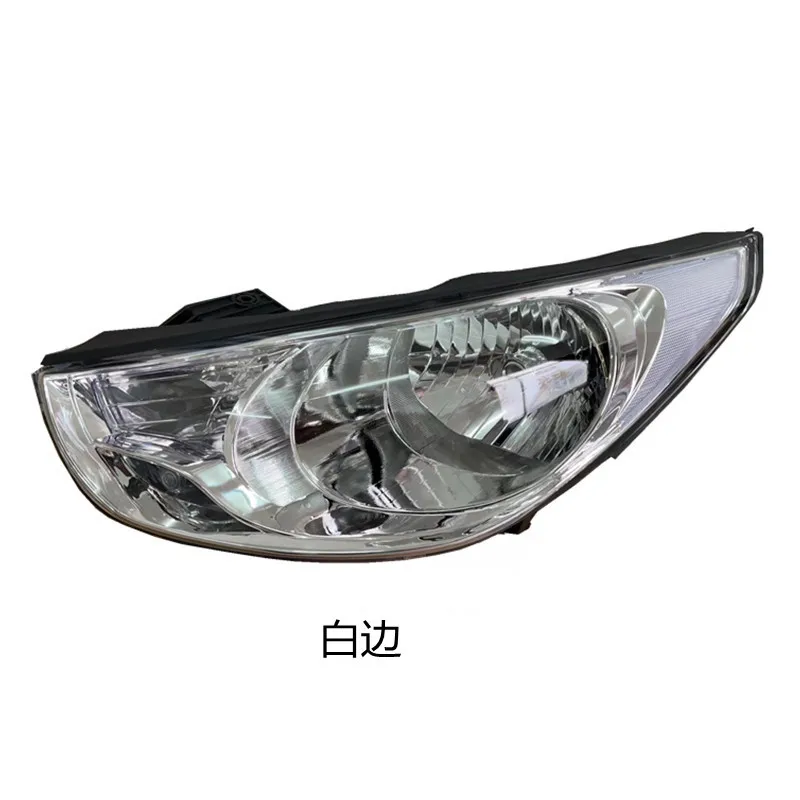 

Suitable for 10-12 models of Hyundai IX35 headlight assembly Reliable and durable