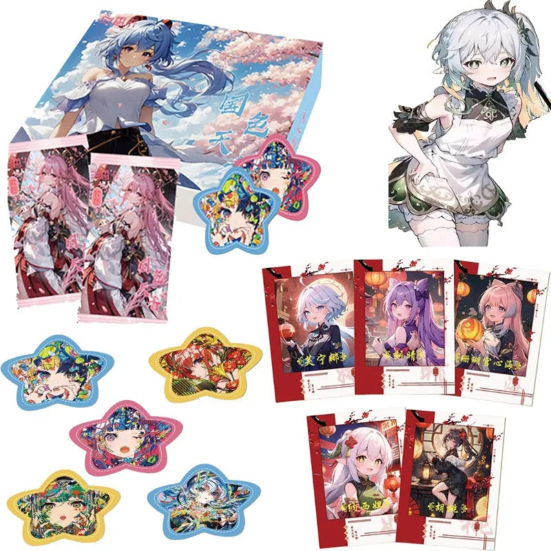 

Веселая карточка, национальная красота, небесный аромат, серия карточек 2, мечтательное время, космос, памятные коллекционные карты, редкие подарочные игрушки