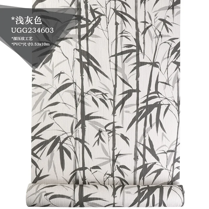 Bamboo Pattern Wallpaper, Green Ink Style Wall Covering, PVC Embossed Waterproof Wall Paper for Living Room Bedroom Home Decor