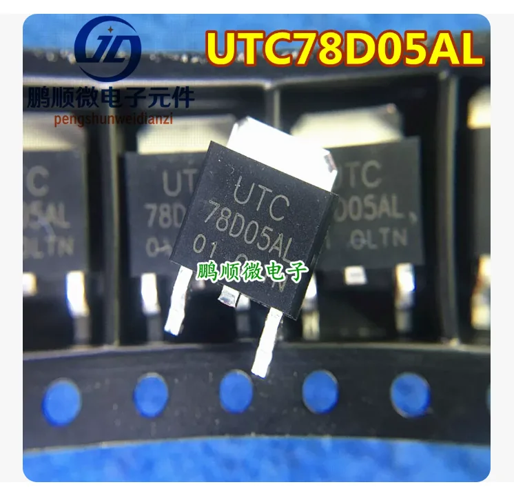 Free Shipping 78D05G 78D05L 78D07AL 78D08L 78D09AL 78D09L 78D10AL 78D12 TO-252 78D05 78D05AL-TN3-R