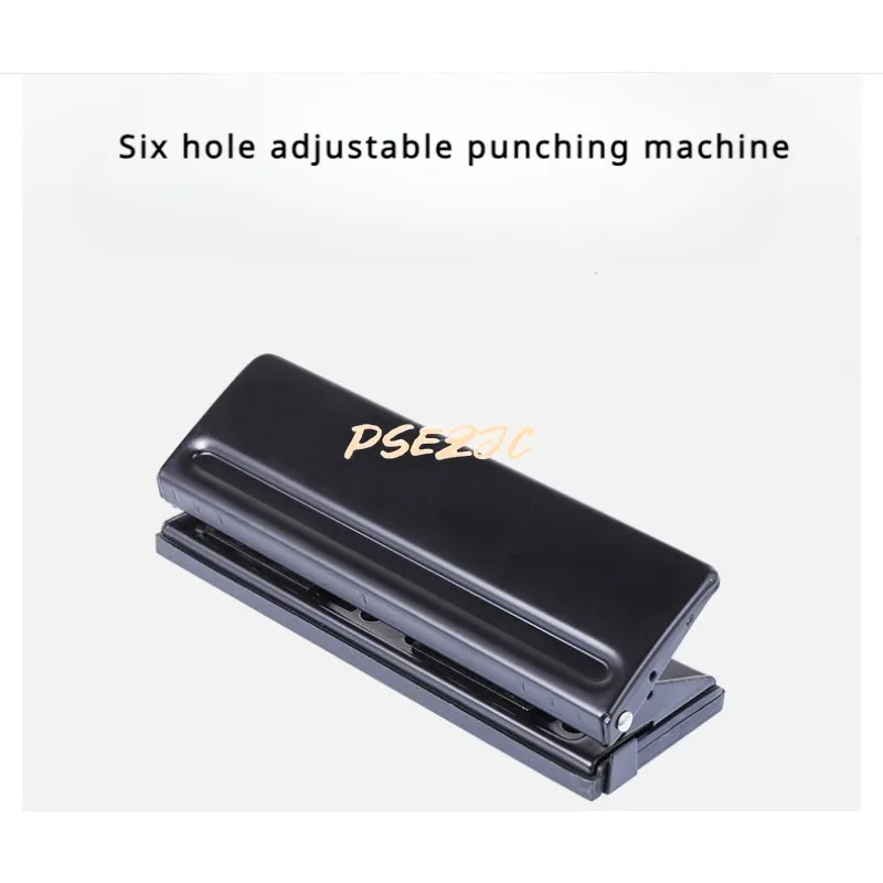 

Portable Metal Adjustable Hole Spacing 6-hole Punching Machine for Loose Leaf