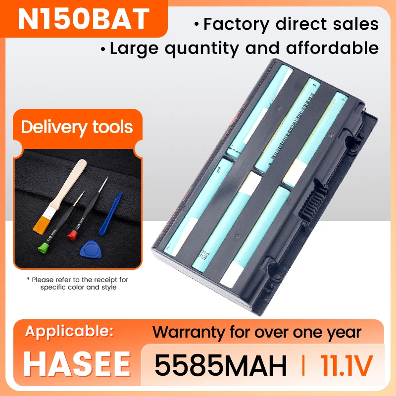 

N150BAT-6 Laptop Battery For Clevo N150BAT-6 N170SD N150SD N151SD N155S 6-87-N150S-4292 5600mAh/62WH