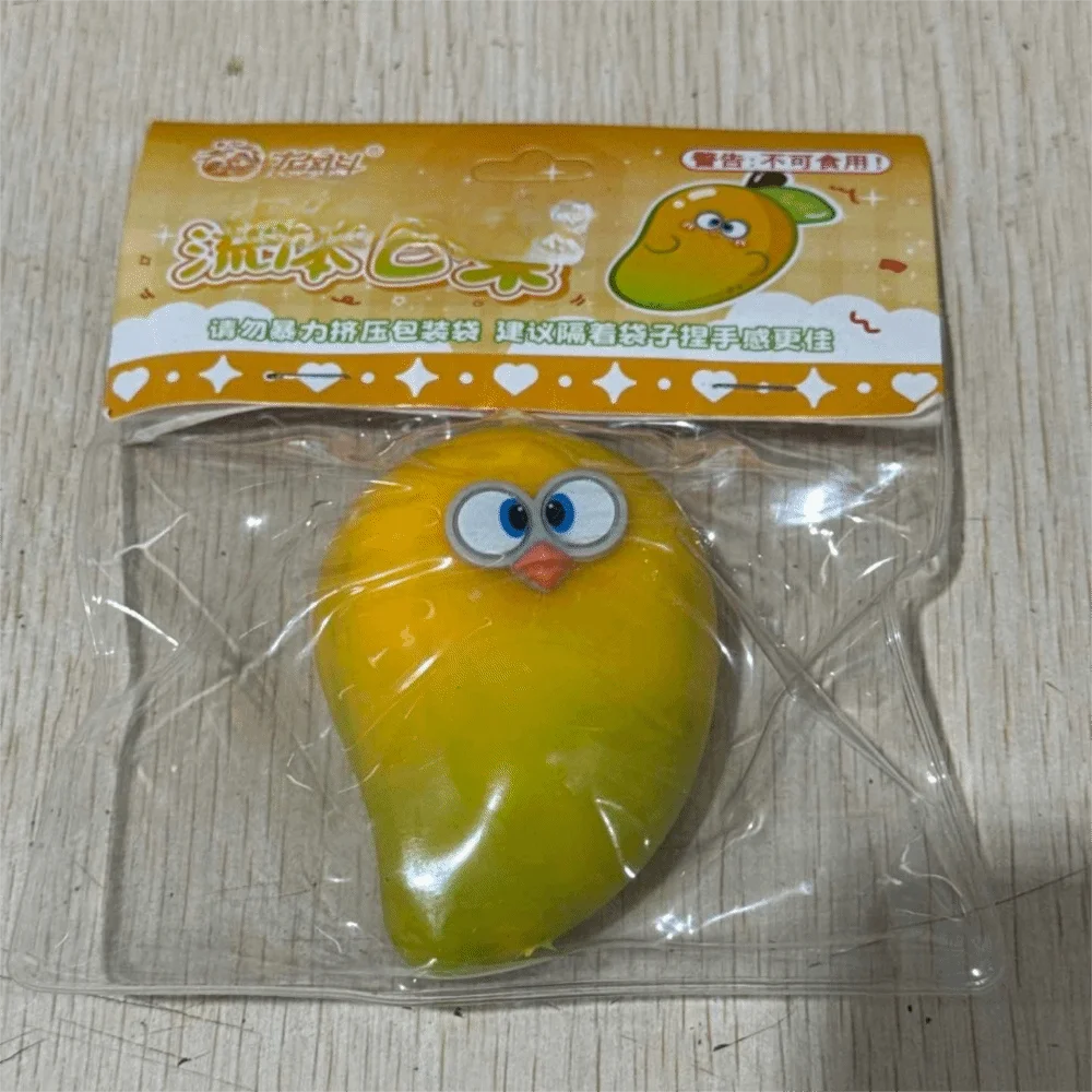 

Cute Cat Paw Cat Paw Slow Rebound Toy Simulation Food Mini Squeeze Bread Toy Cartoon Soft Hawaiian Bread Slow Rebound Toy Gift