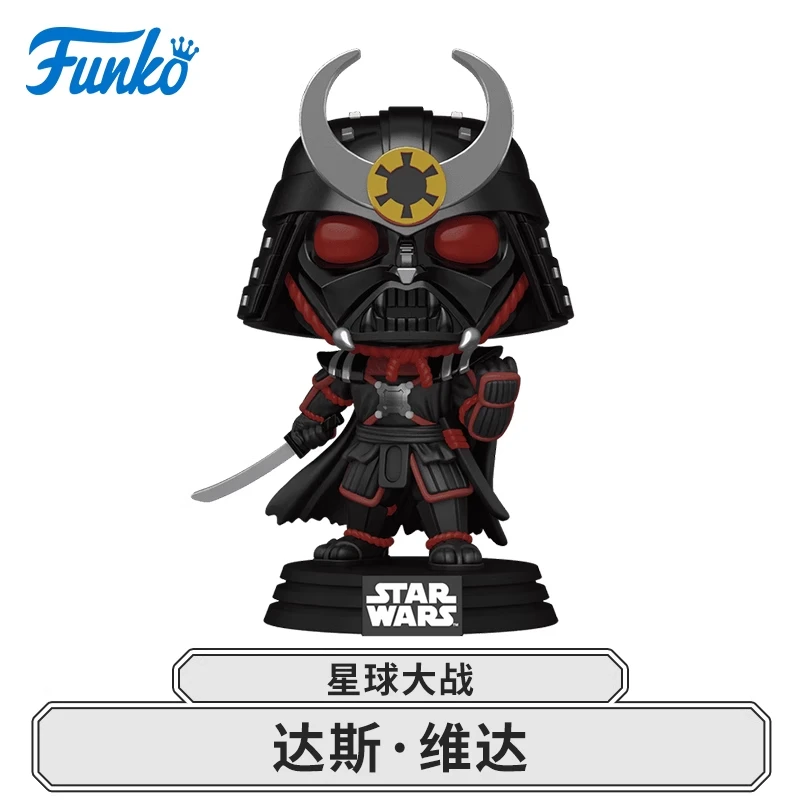 Genuine Edition FUNKO POP Star Wars Darth Vader Anime Action Desktop Decoration Ornament Model Toys Collectible Model - Image 4