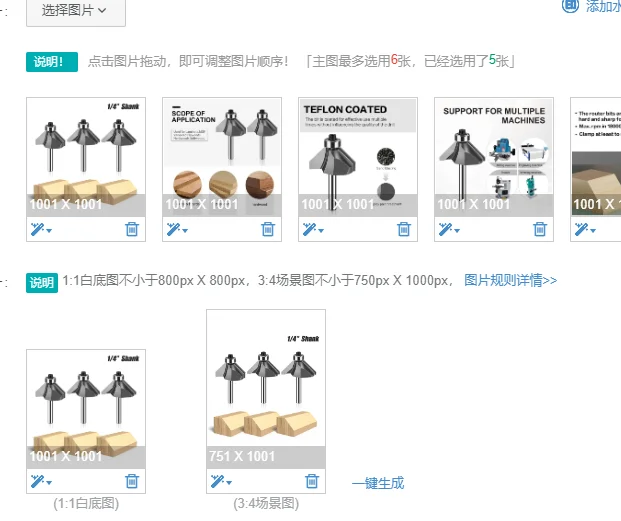 

1 шт. 45 градусов 1/2 1/4 дюйма хвостовик фаска для формирования кромок фреза заподлицо обрезка бит деревообрабатывающий фрезерный инструмент