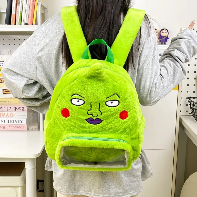 Personality Funny Cartoon Plush Backpack Cute and Versatile Middle and High School Student Backpack Casual Backpack