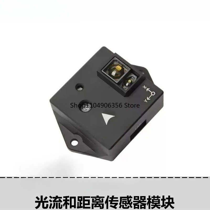 For H-Flow optical flow and distance sensor module, indoor hover PX4 Pixhawk6C 6X accessories