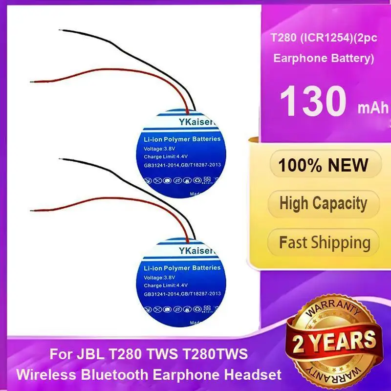 

Earphone Battery For Jbl T280TWS Wireless Bluetooth Headset T280 ICR1254 2Pc Long Lasting Portable 130Mah