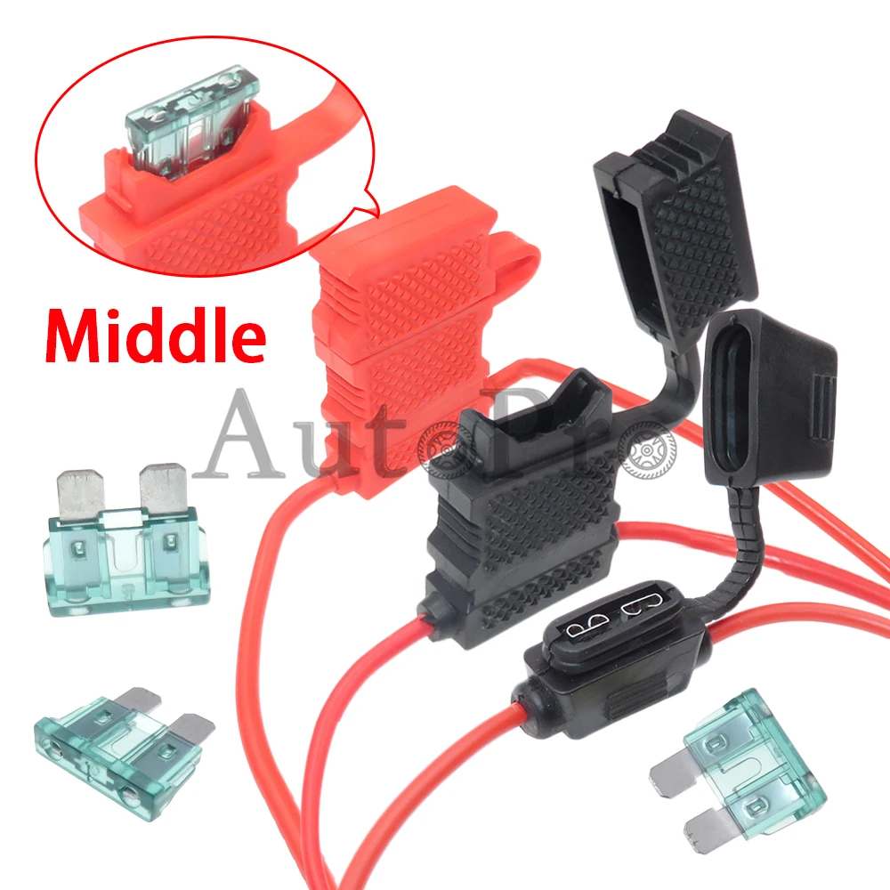 1 Set Standard Size Auto Fuse Holder 14AWG 17AWG Car AC Assembly Waterproof Power Socket Medium Blade Type In Line Fuse Box