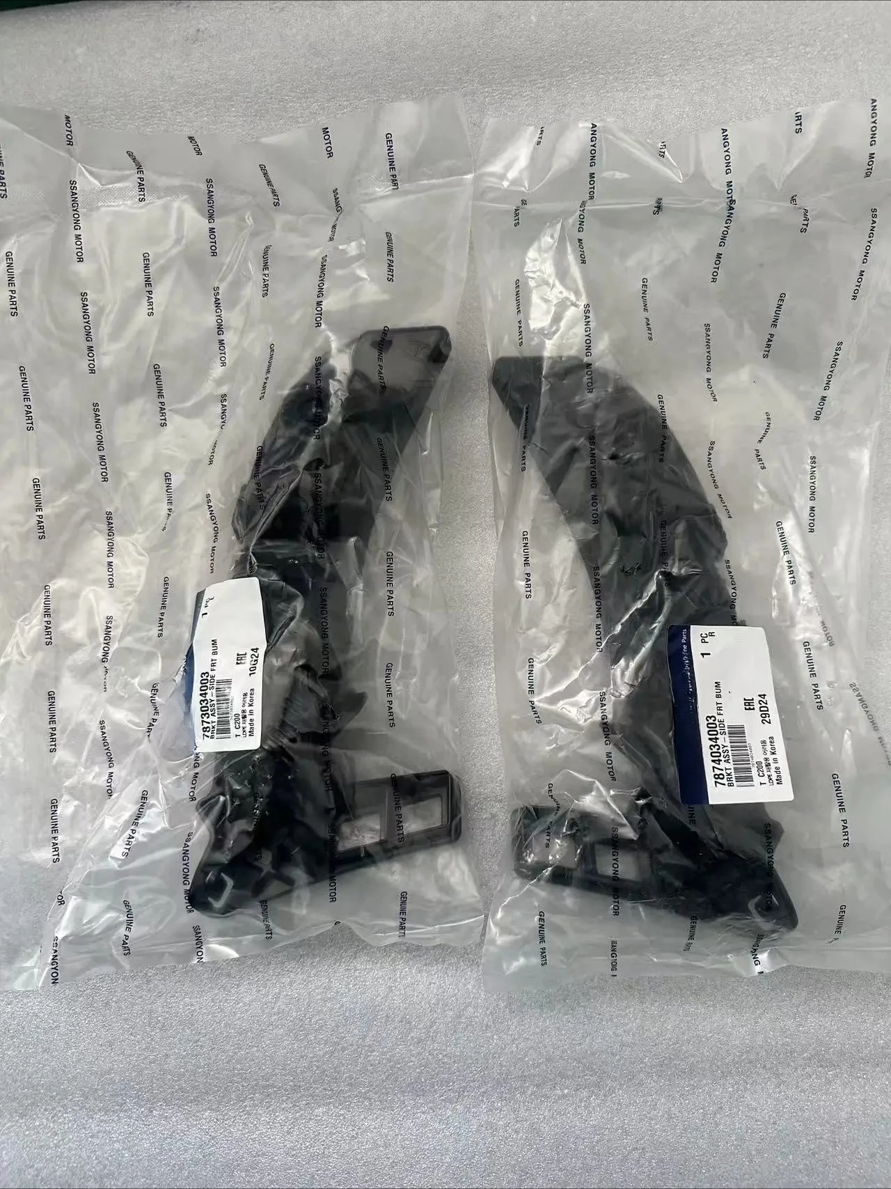 suporte-de-suporte-para-para-choque-dianteiro-genuino-lh7873034003-rh7874034003for-ssangyong-korando-c-new-actyon