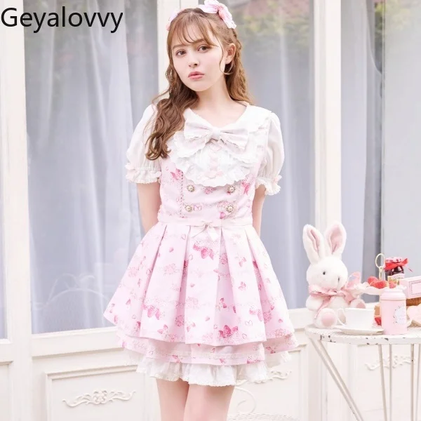 

Japanese Summer Sweet Mine Series Mass-produced High Waist Printed Bow Bubble Short Sleeve Dress and Bottom Skirt Two-piece Set