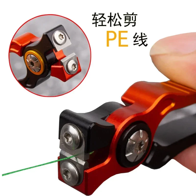 ملقط صيد صغير من سبائك الألومنيوم قطع الأسلاك المحمولة شفرة فولاذية التنغستن مشبك سلك مشبك لا مشبك سلك الصدأ