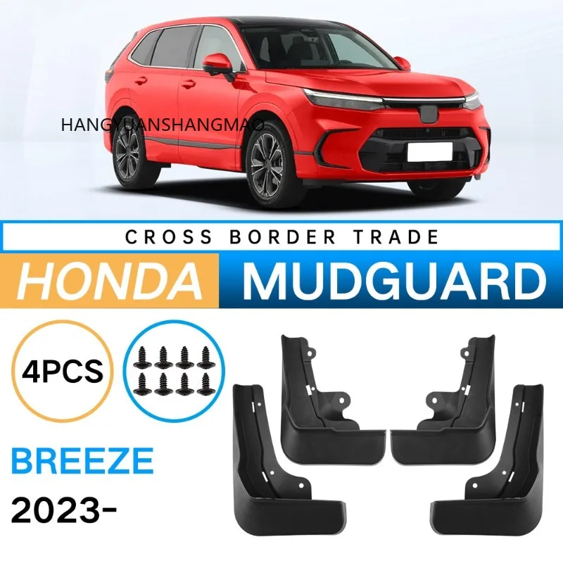 Mudguards FOR Honda Breeze  2023-2024 Auto Mud Flaps Exterior Styling Accessory ABS Plastic Anti Splash Mudguards Custom Fit