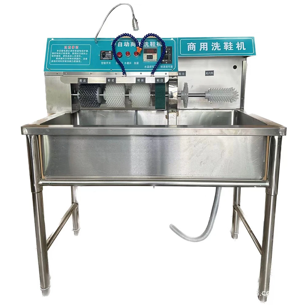 Commercial Shoe Washing Machine Shoe Cleaning Machine