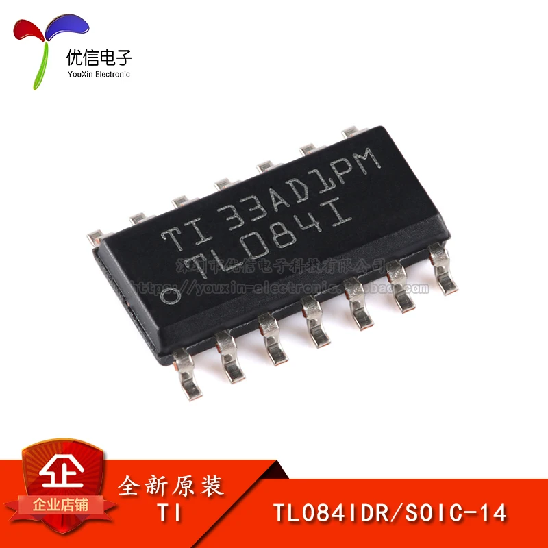 10PCS original genuine patch TL084IDR SOIC-14 four-way operational amplifier IC chip High voltage