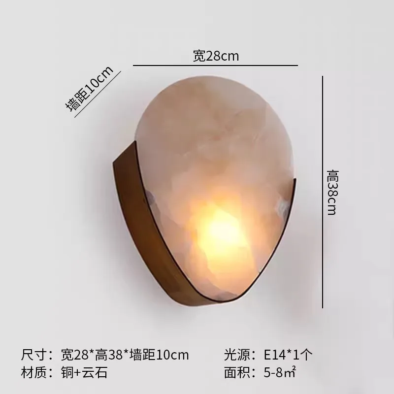 Modern Italian-Style Spanish Full-Copper Travertine Water-Drop Bedside Lamp Luxury Corridor Decoration Light for Bedroom