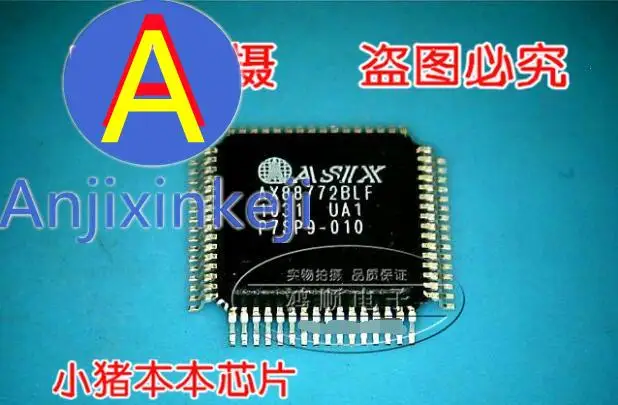 

5pcs 100% orginal new best quality AX88772BLF(AL088772B01) .