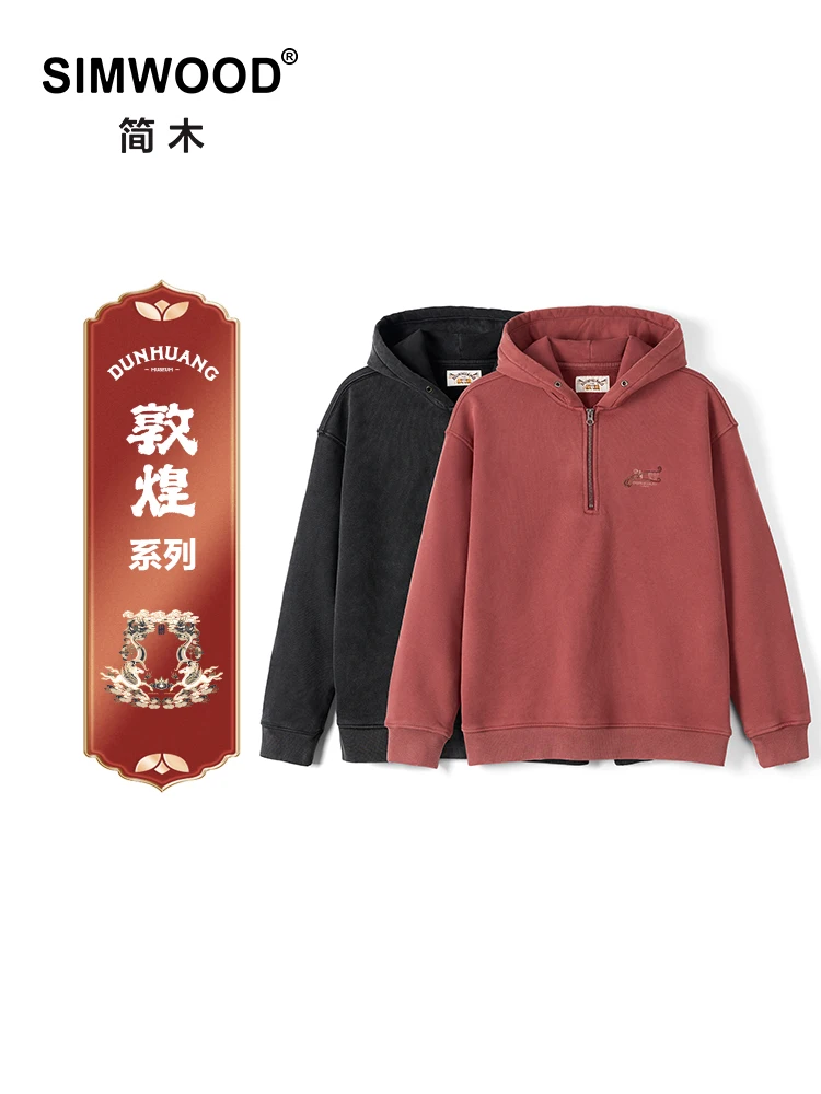 SIMWOOD × Dunhuang Museum 2024 Autumn Winter New  Oversize Vintage Chinese Style 470gsm Hoodies Men Warm Pullovers Sweatshirts