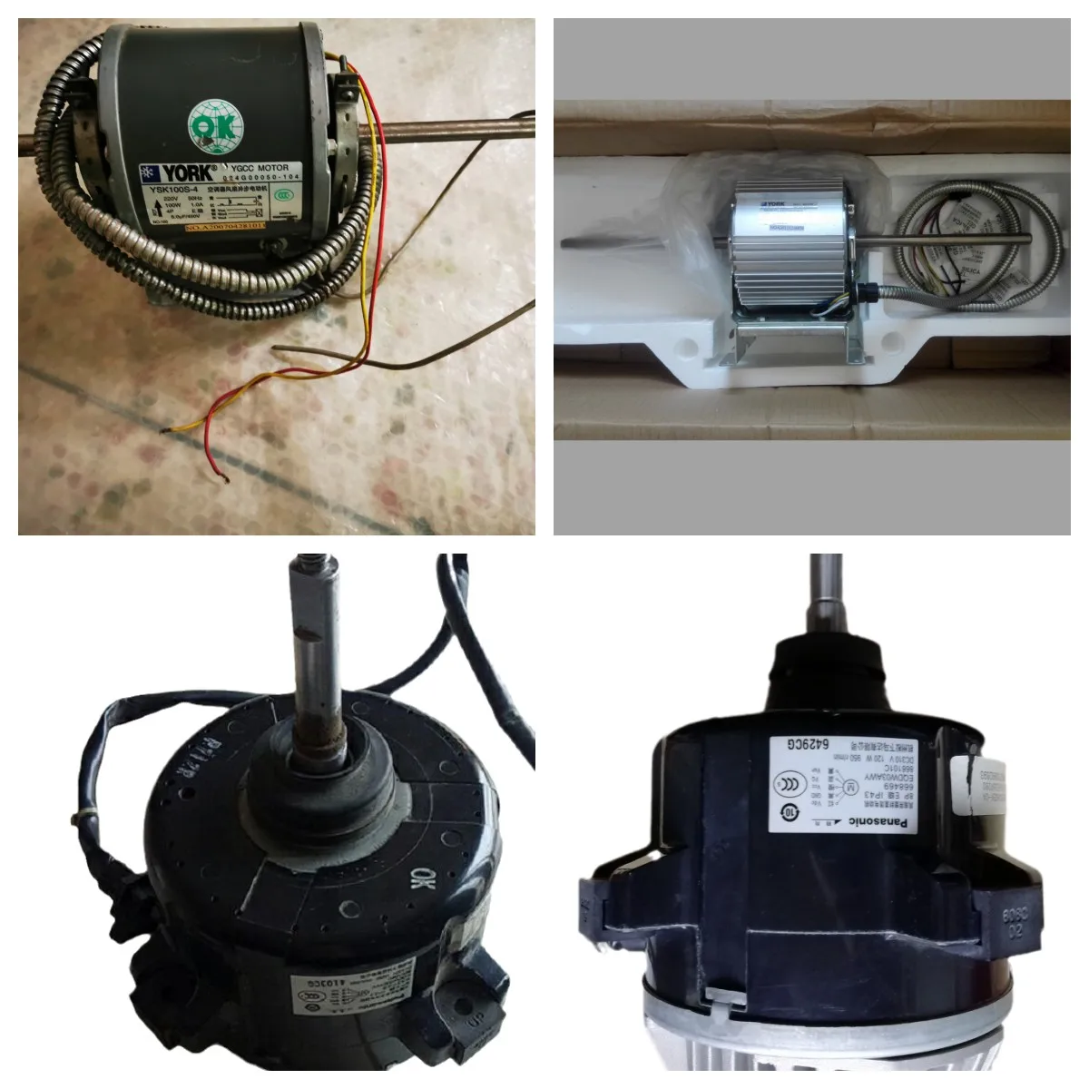 

Parts Suitable for York central air conditioning, multi-line fan motor, DC brushless motor, dual shaft, screw shaft motor