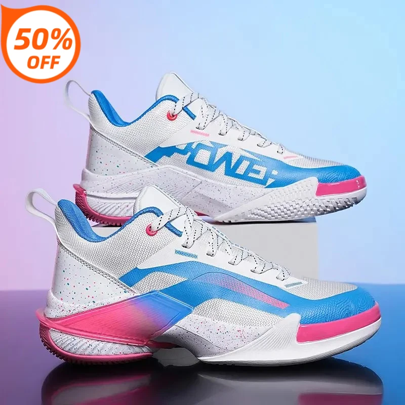 

2026 Model Unisex Outdoor Sport Shoes High Quality Basketball Couples Training Shoe Thick Soled Designer Sneakers For Men Wo