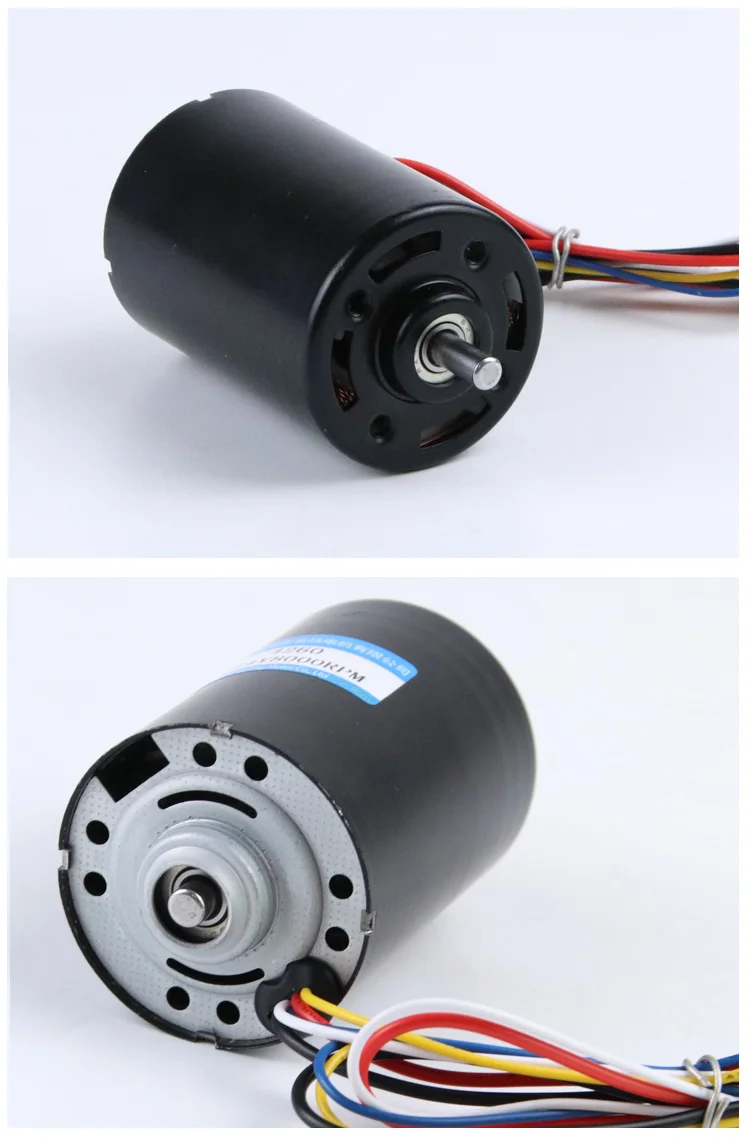 Motor sin escobillas CC 12V 24V alta potencia alta velocidad silencioso BLDC4260 Micro pequeño Motor de velocidad ajustable Motor eléctrico CC