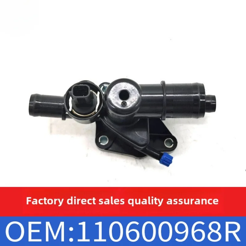 

Applicable to Renault Outlet Chamber Cooling Thermostat Assembly Engine Thermostat AssemblyOE 110600968R