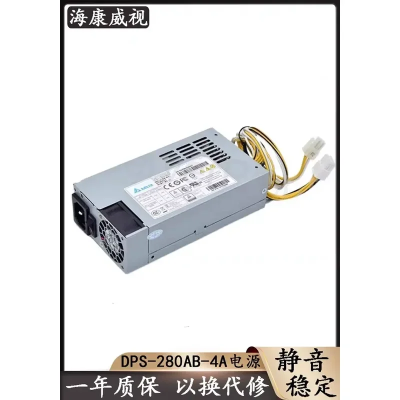 for Hikvision 7816N POE Surveillance Video Recorder Power Supply KSA-300S New