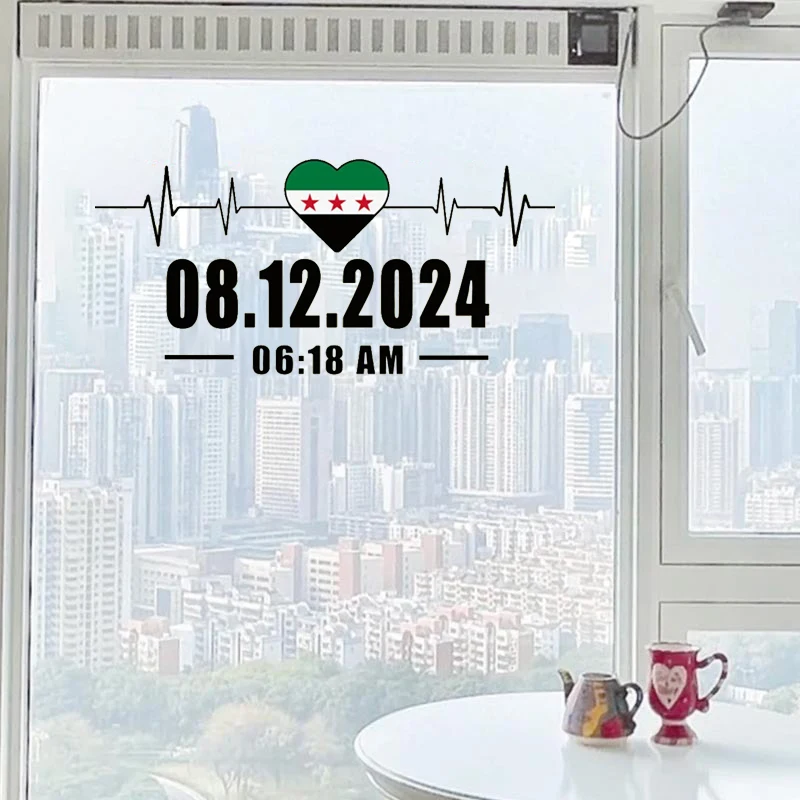 Waterproof Heartbeat Sticker With Syria Flag Date 06:18, Perfect Home Wall Decor, Aesthetic Room Decoration, Easy To Beautify