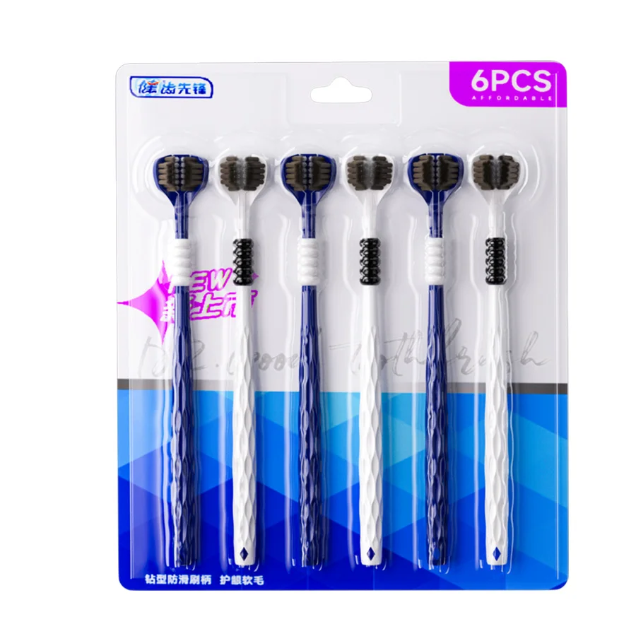 Cepillo de dientes manual 3D, 6 uds., cepillo de dientes suave en forma de U de tres lados para limpieza bucal integral para adultos, hombres y mujeres, pareja