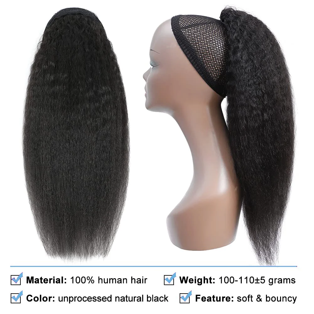 Kinky Straight Ponytail Human Hair 1B Malaysian Natural Straight Drawstring Ponytail Brazilian Remy Hair Extensions 26inch