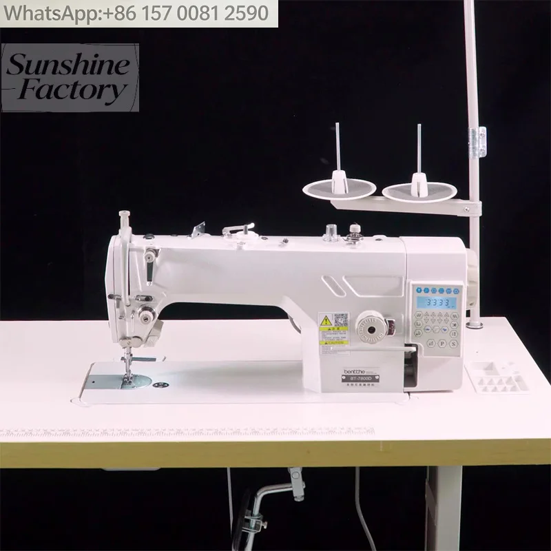 「hit Product」Computer Direct Drive Flat Car Electric Automatic Multifunctional Household BT-7800D Industrial Lockstitch Sewing M