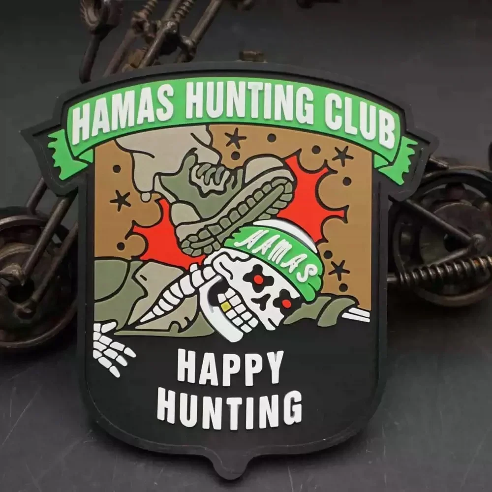 HMS Hunting Club Military Patch Pvc Fun Happy Hunting Morale Badge Hook&Loop Tactical Backpack Patch Biker