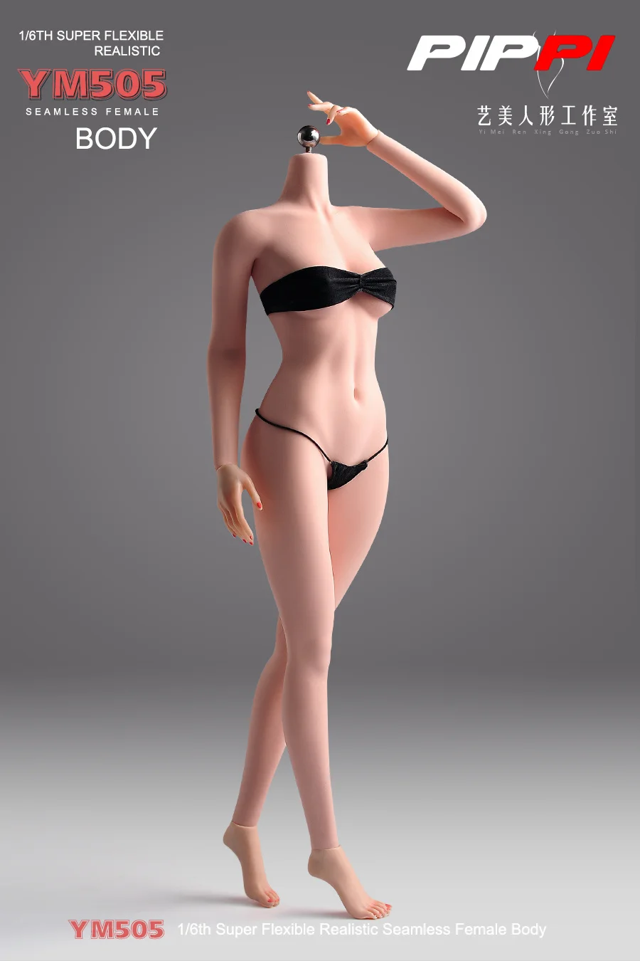 YM505 1/6 Fitness Girl Super Miękki Ruchomy Bezszwowy Model Ciała z Fizjologicznymi Detalami 12'' Żołnierzka Figurka Akcji Ciało