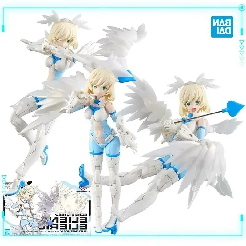 

Bandai Original Genuine 30 Minutes Sisters SIS-Dc88w Eliene Elierika Elegante Form Mecha Girl 30MS Model Action Figures Toy Gift
