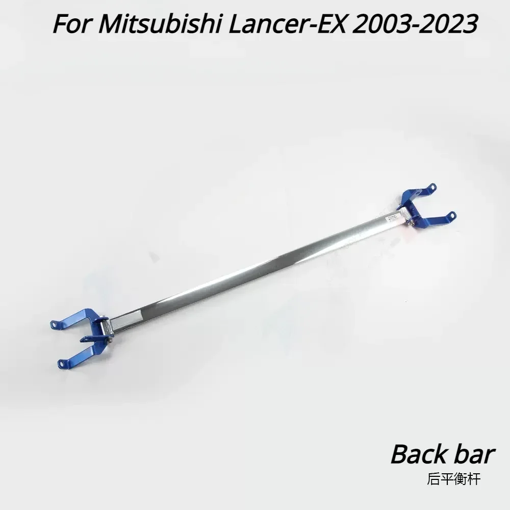 For Mitsubishi Lancer-EX 2003-2023 Strut Bars Auto Parts Aluminum Alloy Balance Bar Rod Top Bar Stabilizer Bar Accessories