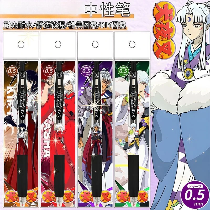 New Inuyasha Kikyō Sesshoumaru Higurashi Kagome Press Gel Pen High Color Value Creative Student Special Writing Smooth Brush Pen view 2