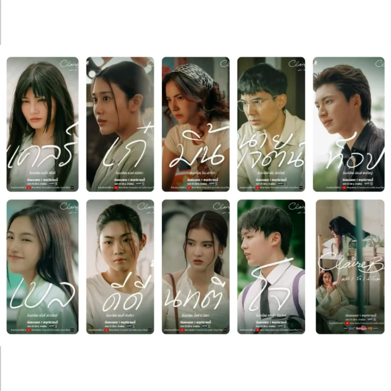 10 шт./компл. Mentjie Mable Pangjie плакат карты наклейки тайский телевизор клер колокольчик драма стебли автобус еда телефон ноутбук DIY наклейка