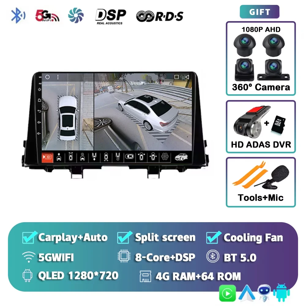 9 Inch Android Autoradio voor KIA Morning 3 Picanto 2016-2023 Stereo GPS Carplay Autoradio DAB WIFI DSP RDS 4G AUTO