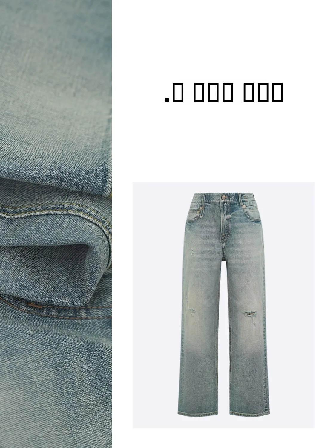 

Весенний сезон, дышащие синие классические джинсы свободного кроя с дырчатыми нашивками, длинные брюки, женские джинсы Lazy Sle от Wei