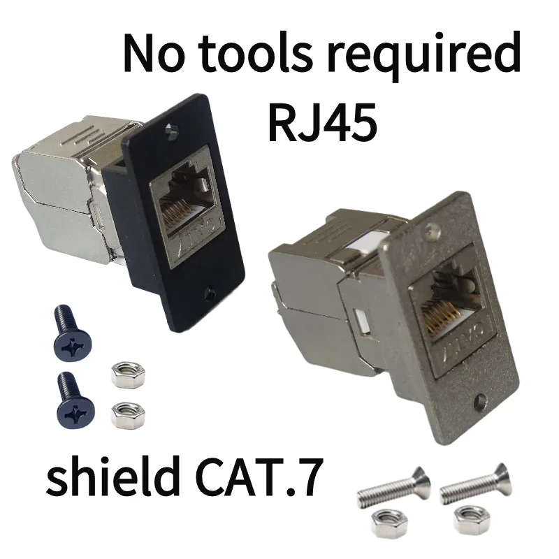D-Тип RJ45 экранированный кот. 7-инструмент бесплатно компьютерный адаптер непосредственно вставляется с винтами, фиксированными на металлической панели