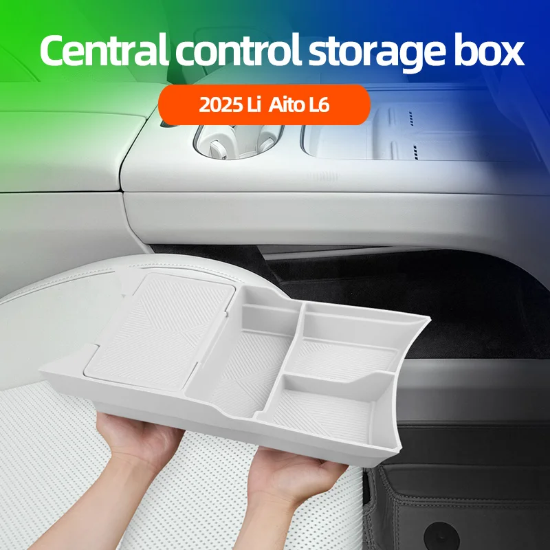 Silicone car central control storage box,suitable for Ideal I6 central control lower storage box,interior protection accessories view 2