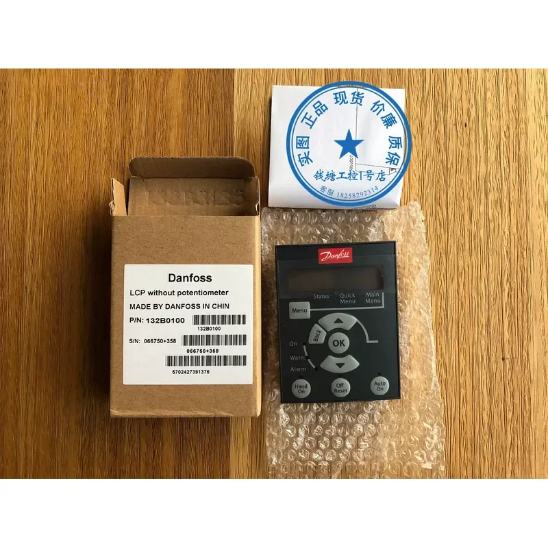 LCP 11 LCP11 132B0100 Inverter Control Panel for FC-051 VFD Drive Operator Interface Keypad Display Module Replacement Part