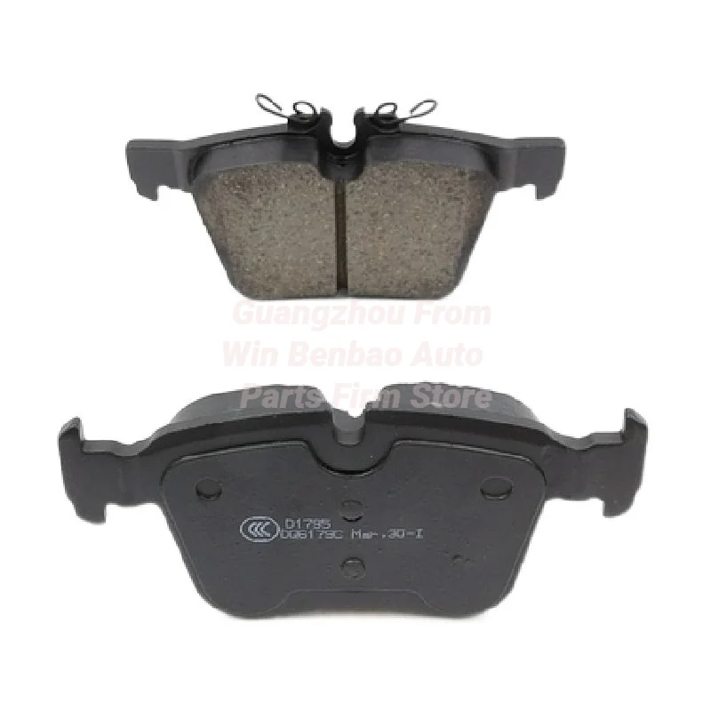 

0004208603 Disc Brake Rear Axle 2535303 Brake Pad Set for Mercedes-Benz C-Class W205 C205 S205