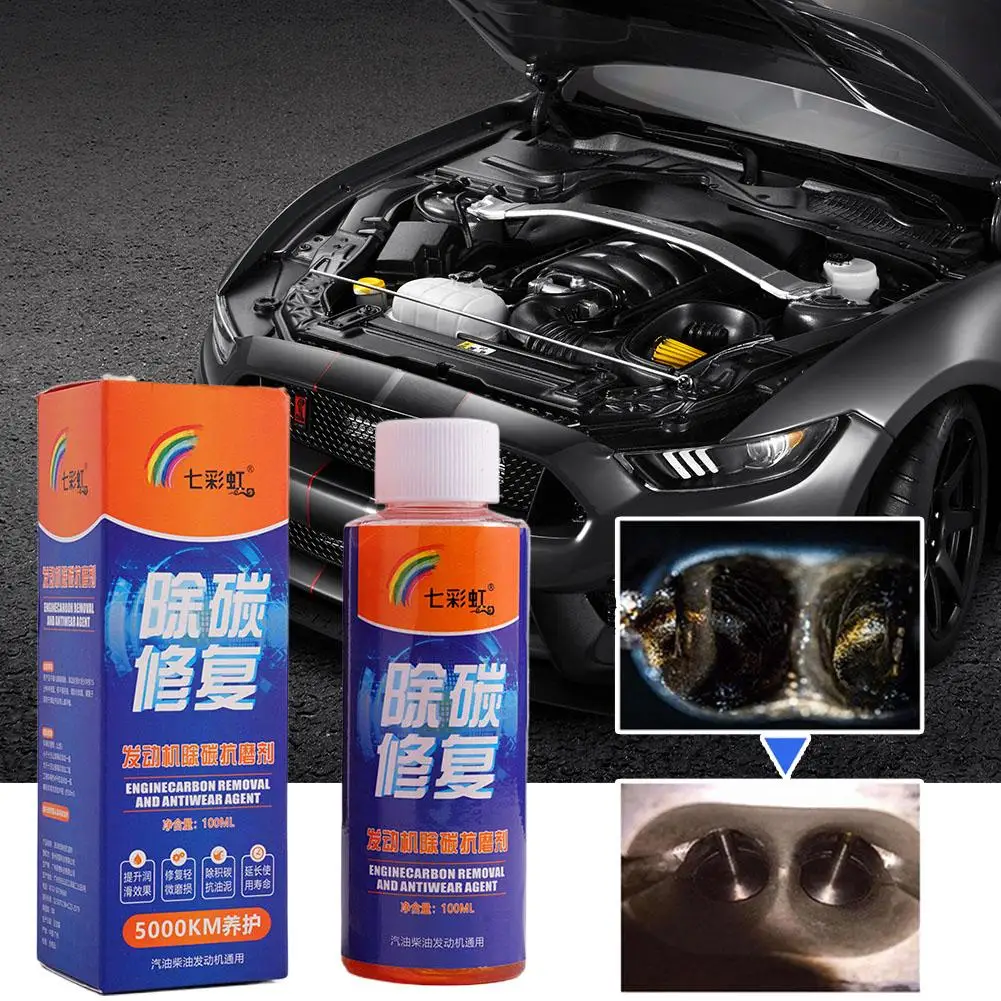

Car Engine Carbon Removal Repair Agent Highly Effective Anti-Shaking Engine Auto Engine Protectant Anti-Wear Oil Noise Redu C4H0