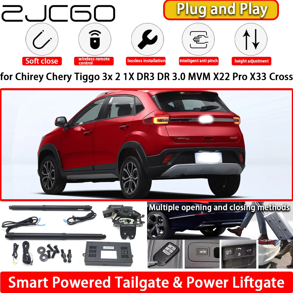 لشيري شيري تيجو 3x 2 1X DR3 DR 3.0 MVM X22 Pro X33 Cross OEM تعمل بالطاقة الكهربائية الباب الخلفي قوة الباب الخلفي الذيل بوابة رفع عدة